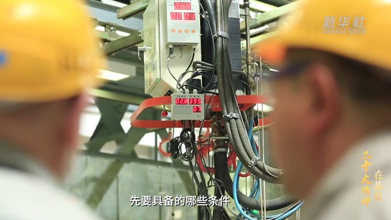 政务云服务：如何选择合适的厂家