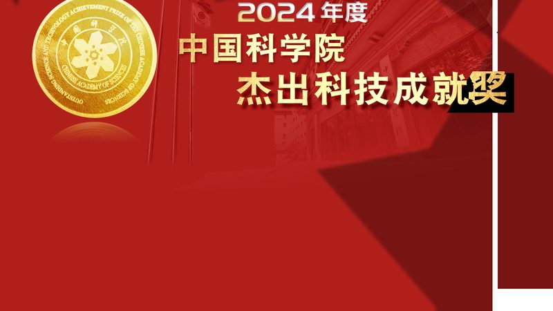 知识图谱搜索引擎：北京公司的创新与挑战