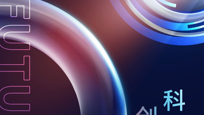 智慧解决方案：企业选型的五大关键要素