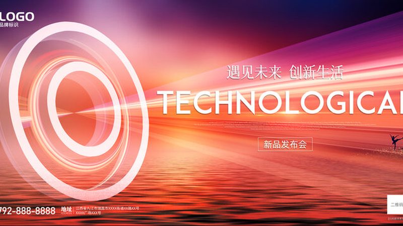 ELT与ETL：揭秘数据集成工具背后的奥秘