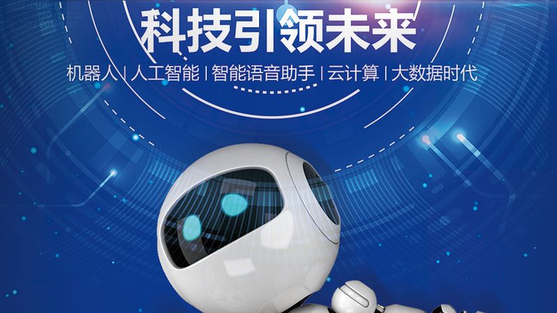 数字孪生引擎：构建未来工业的虚拟镜像